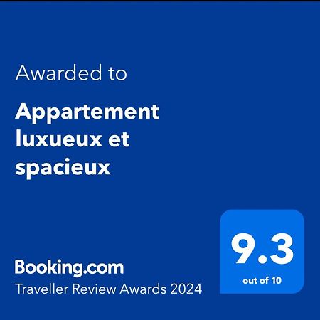 Appartement Luxueux Et Moderne A Sidi Rehal دار حميدة المظهر الخارجي الصورة