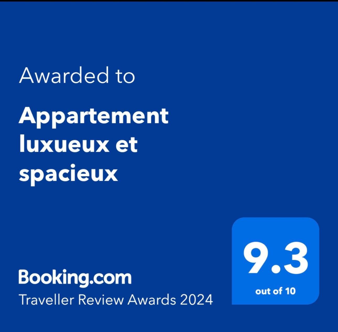 Appartement Luxueux Et Moderne A Sidi Rehal دار حميدة المظهر الخارجي الصورة